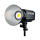 Akcesoria Foto Godox SL-100W video